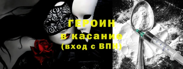 кокаин VHQ Алзамай