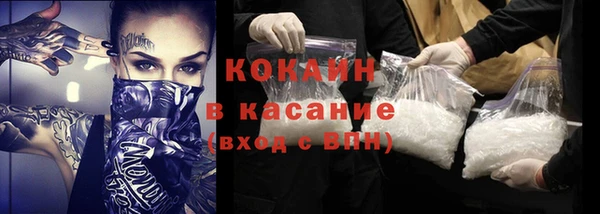 кокаин VHQ Алзамай