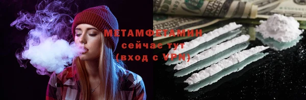 кокаин VHQ Алзамай