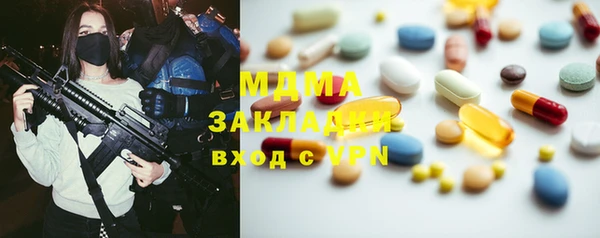 кокаин VHQ Алзамай