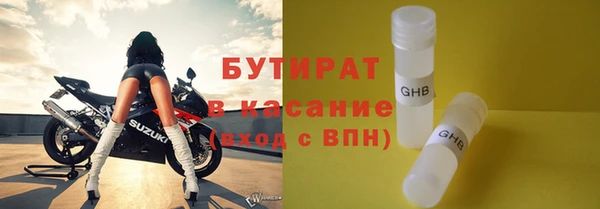 скорость Алексин
