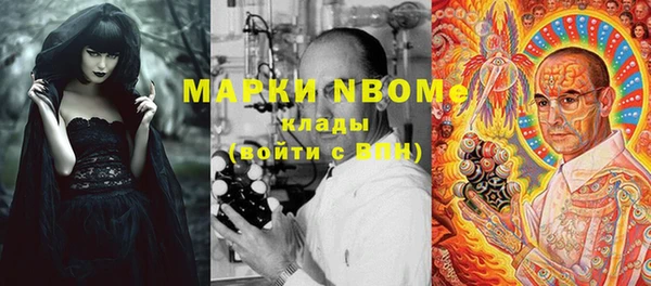 прущая мука Алексеевка