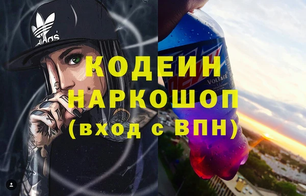 кокаин VHQ Алзамай