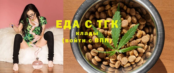 скорость Алексин
