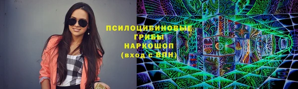 скорость Алексин