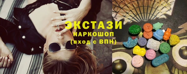 скорость Алексин