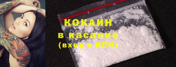 прущие крисы Абинск