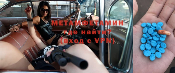 кокаин VHQ Алзамай