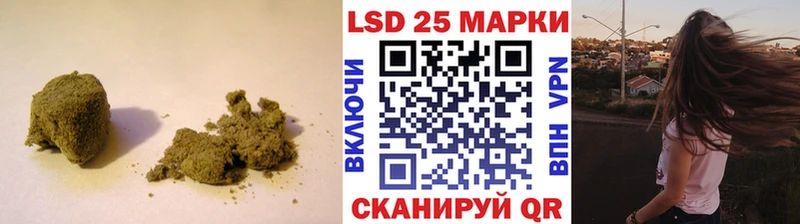 OMG зеркало  Якутск  LSD-25 экстази кислота 